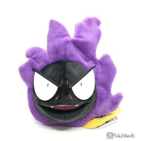 gasly pokemon|gastly pokemon plush.